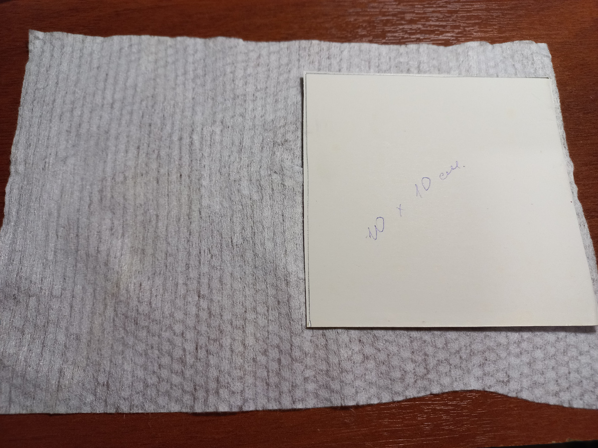 Фото автора статьи. Пэчврк из детских колгот