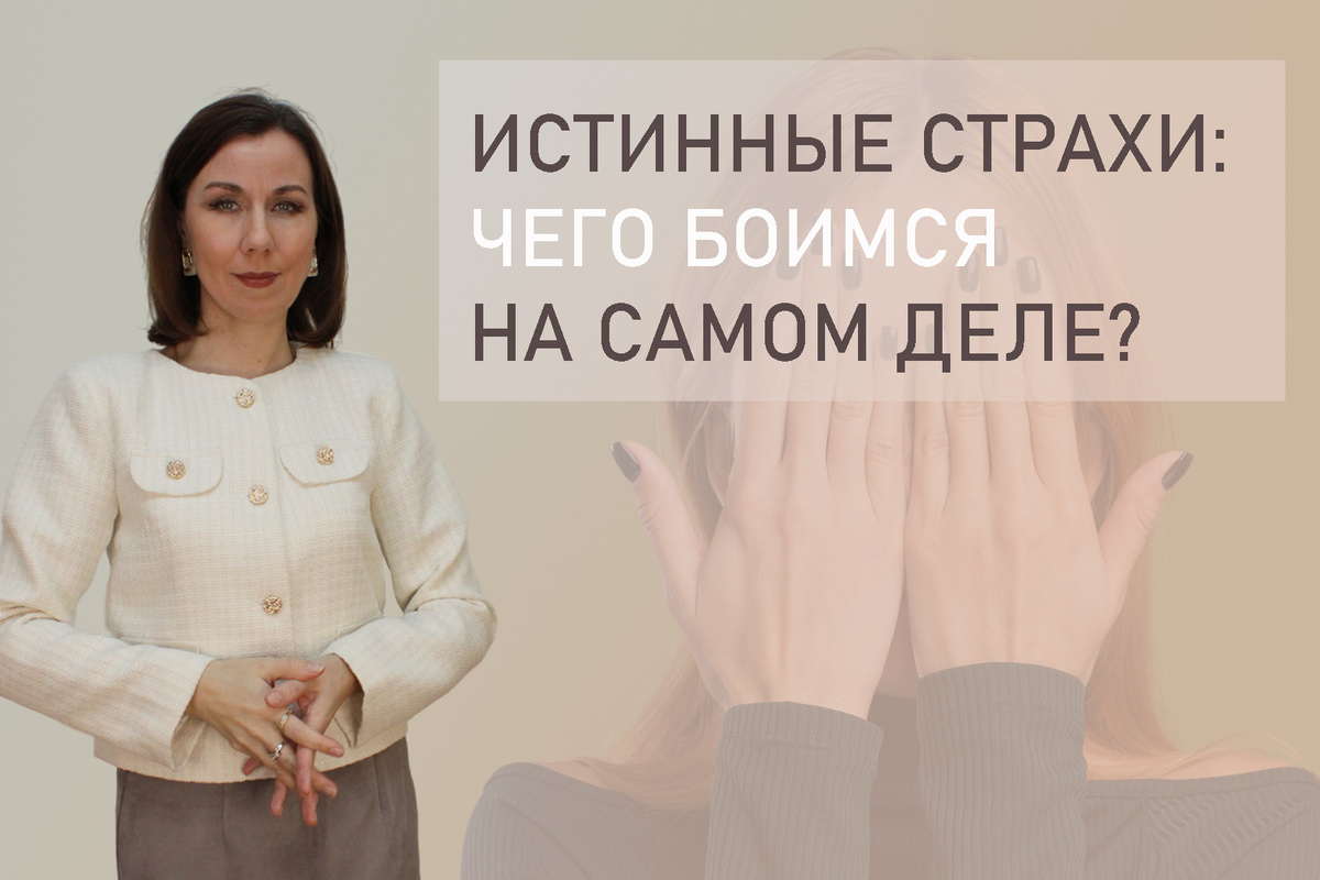 Я Людмила Лобода. Психолог. КПТ терапевт, семейный и десткий психолог. Бизнес-психолог. Запись на консультацию на сайте: www.ludmilaloboda.ru