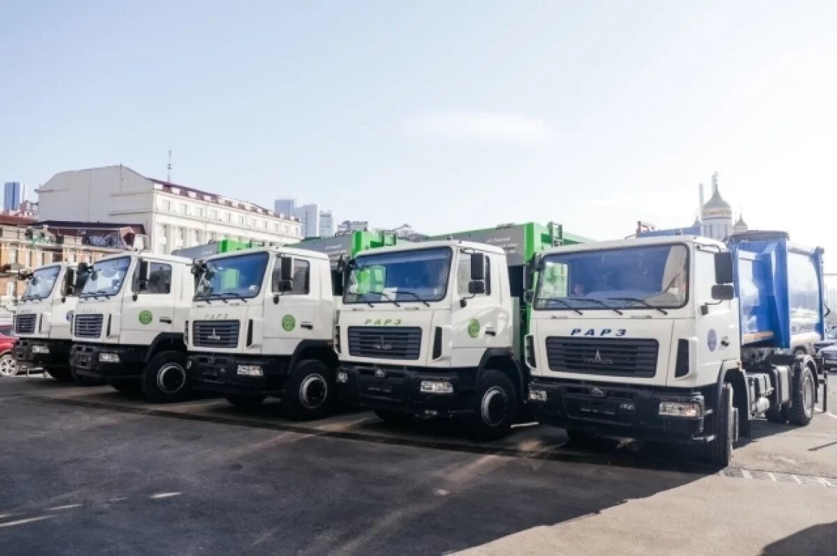    Владивосток и Артём получили новые мусоровозы производства Беларуси