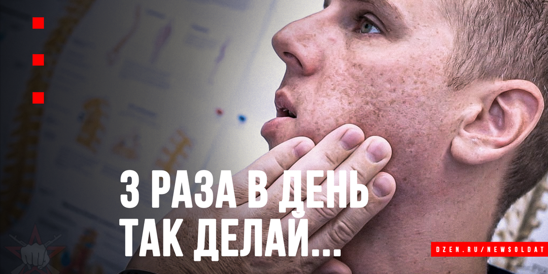 Как обмануть свое тело: 16 хитростей, которые работают