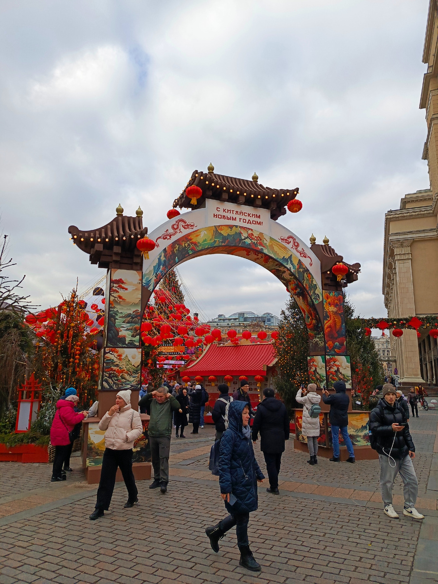 Фото автора