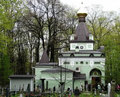 Часовня Ксении Блаженной Из картинок Яндекса