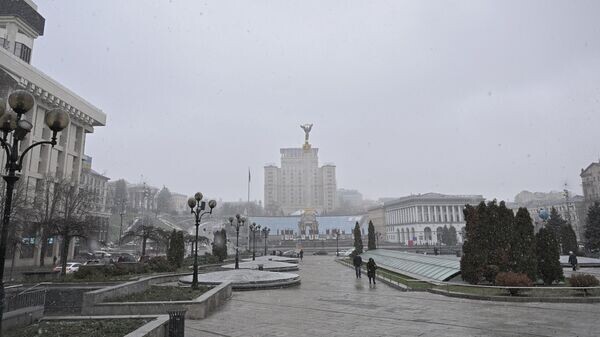   © Photo : European Union / Dati Bendo