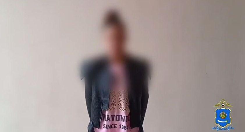    Telegram-канал УМВД России по Астраханской области