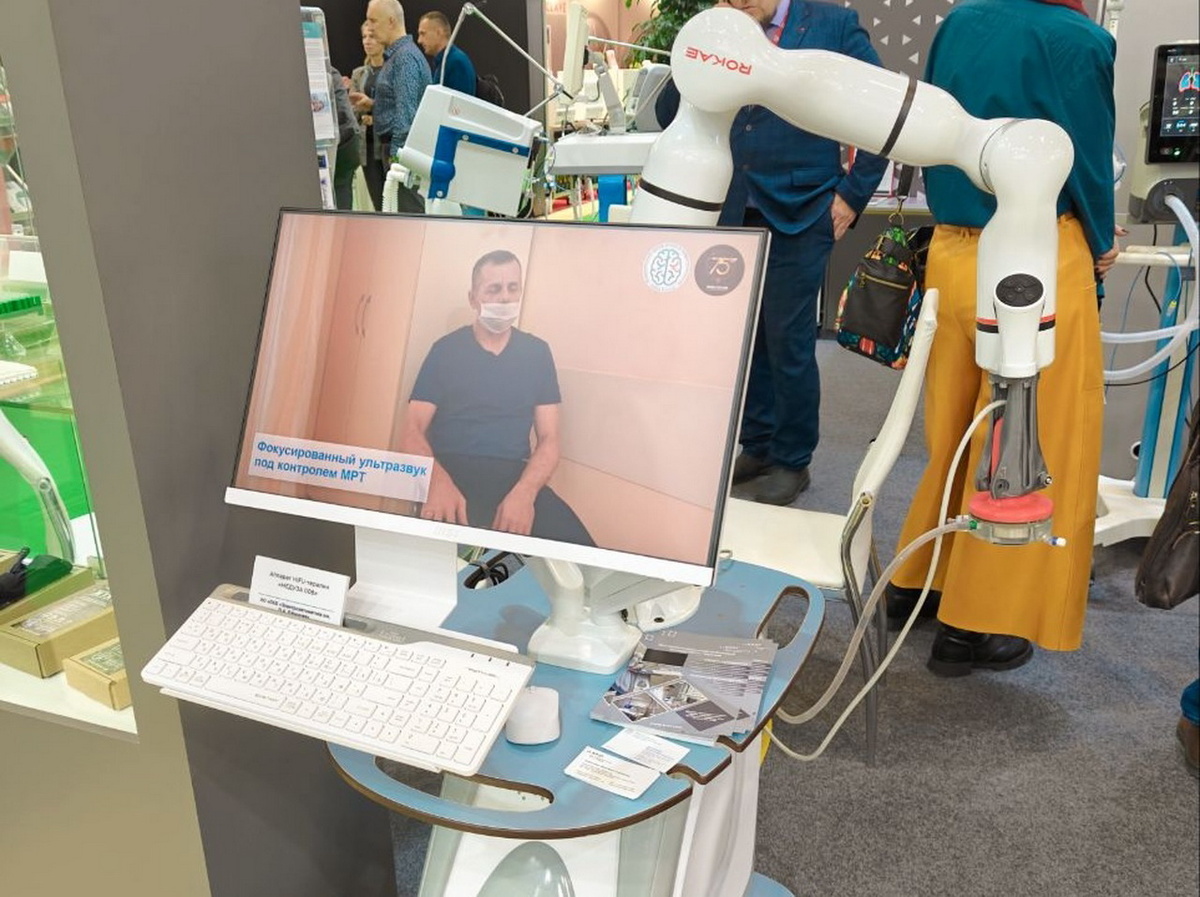 Российский аппарат HIFU-терапии «МедУза 008». Фото Ростех 