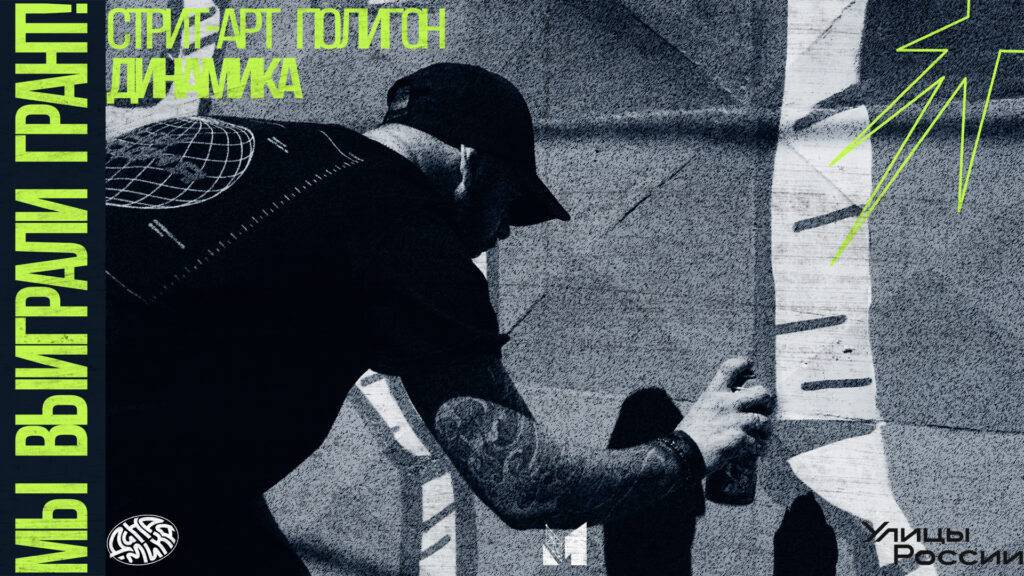    Фото из архива Евгения Мальцева Ульяна Бажанова