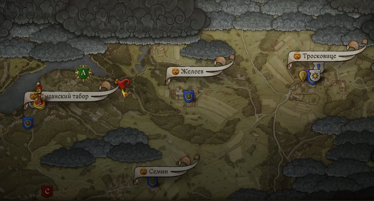 Где искать Бажену