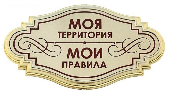 Изображение из открытых источников