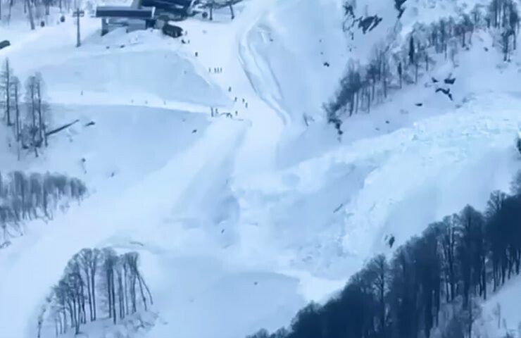    Фото t.me/rosakhutoralerts