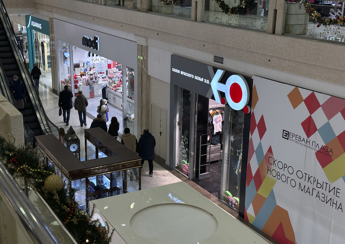 Фото © «Московская газета»