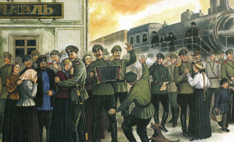 Эмоции по поводу разрешения на агрессивность.