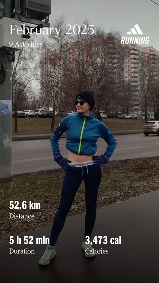 Для новеньких: я бегу личный марафон "365". 207 дней позади. 