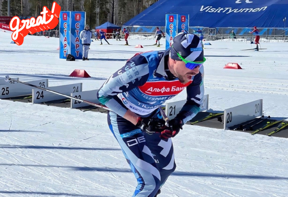 Сергей Устюгов💪