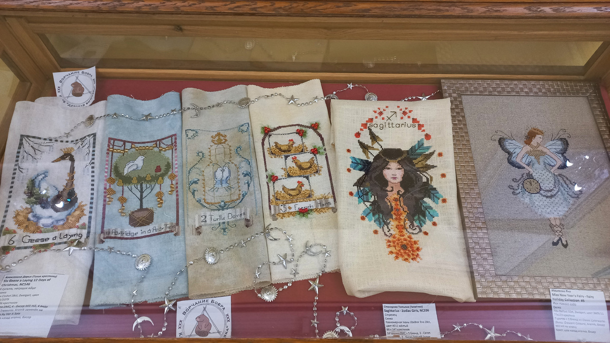 Выставка вышивки : "Рождество Норы Корбетт" Фото автора