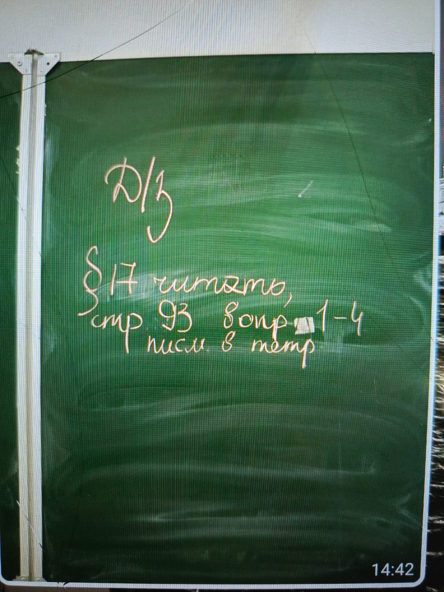 Вот так это выглядит например