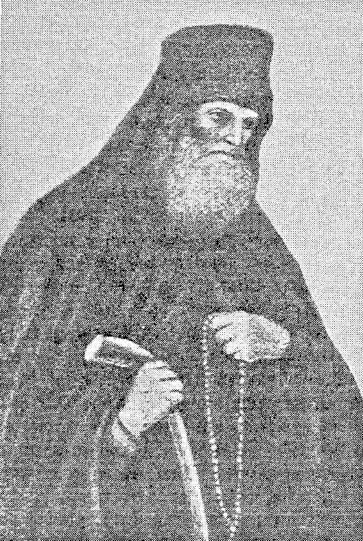 Схимонах Евфимий, в миру Евстафий Любимченко.