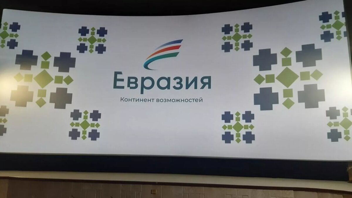 © Photo : Sputnik Кыргызстан