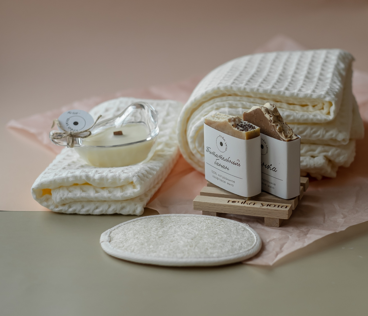 Один из вариантов подарка от "Точки уюта"