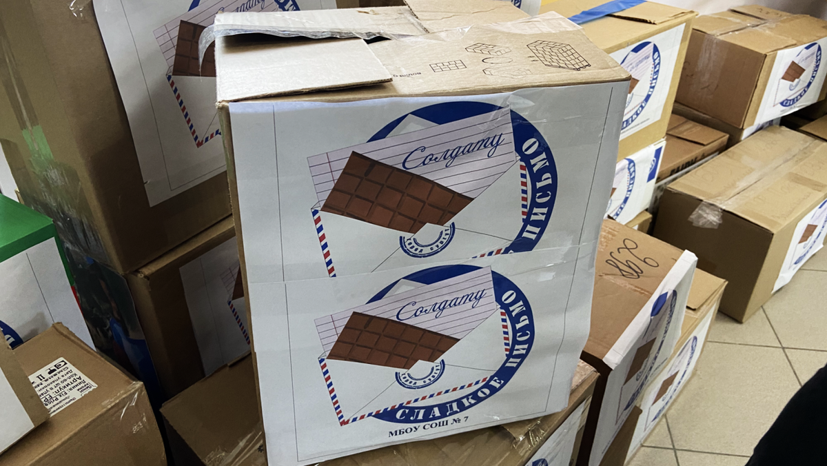    Югорчанам-бойцам СВО отправят из дома сладкие подарки к 23 февраля