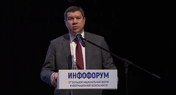 ди­рек­тор де­пар­та­мен­та ин­фор­ма­цион­ной бе­зопас­нос­ти Бан­ка Рос­сии Ва­дим Ува­ров