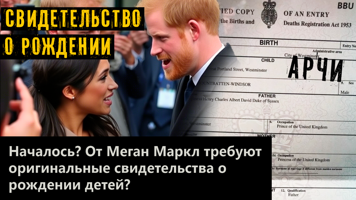 Коллаж автора