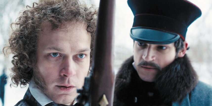    Юра Борисов в фильме «Пророк. История Александра Пушкина» (2025, 12+) продемонстрировал все свои актёрские таланты, включая умение читать рэп, петь и танцеватьЦентрал Партнершип