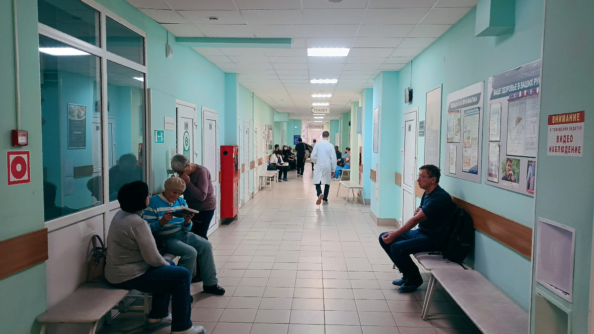 Городская клиническая больница №14