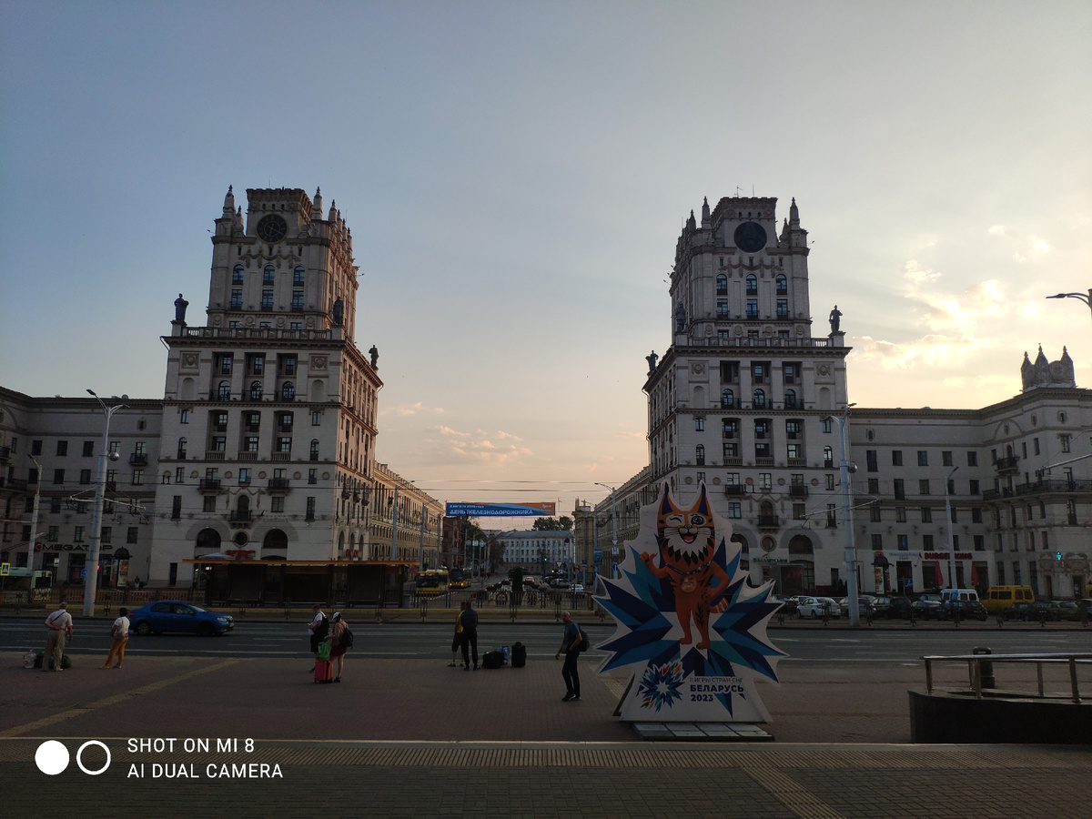 Минск,ворота