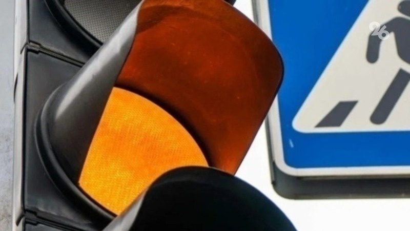      Фото: ИА «Победа26»