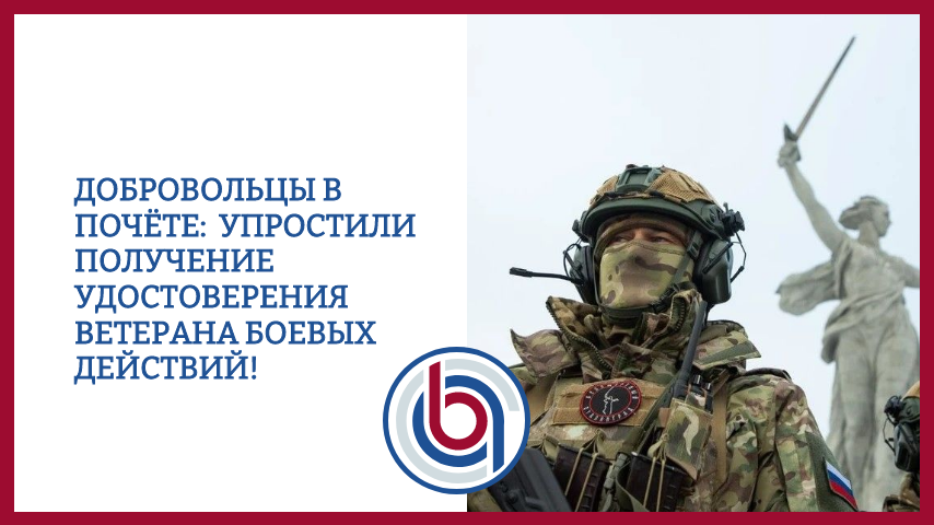 Автор - Юрист Носиков Владимир Михайлович