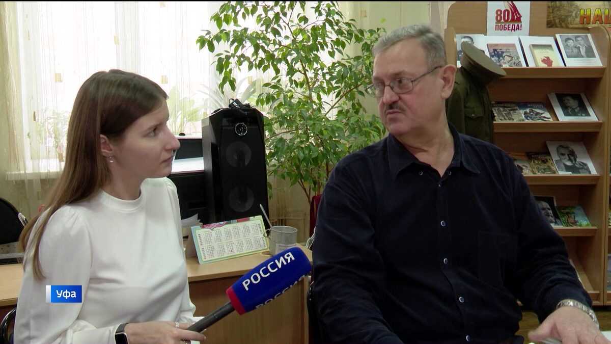    «Вести» узнали, что многие уфимцы были героями популярных произведений военного времени