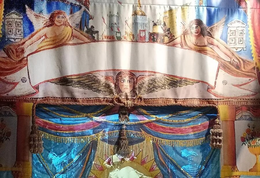 ФОТО предоставлено пресс-службой Музея театрального и музыкального искусства