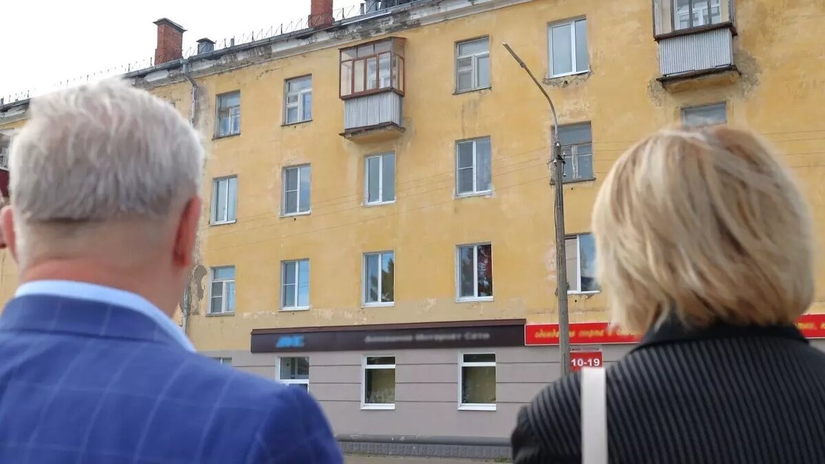     Источник: vk.com/Сергей Коновалов