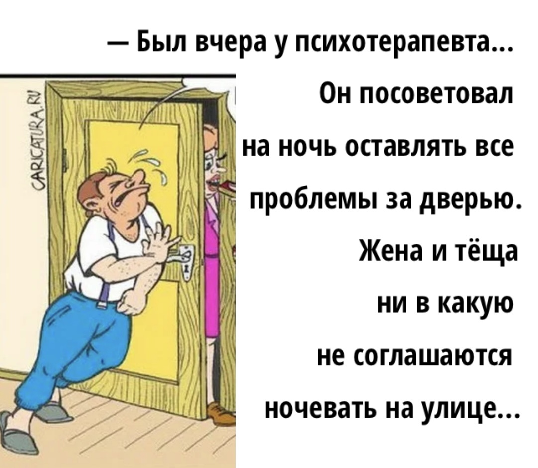 Картинку сделала сама