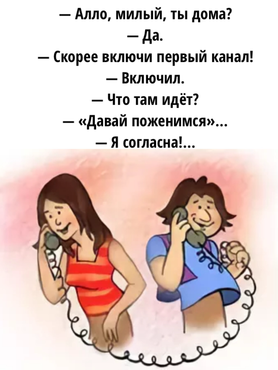 Картинку сделала сама