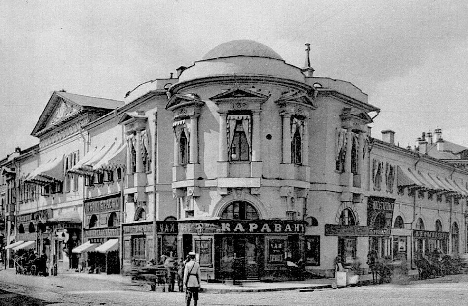 Доходный дом Веры Фирсановой