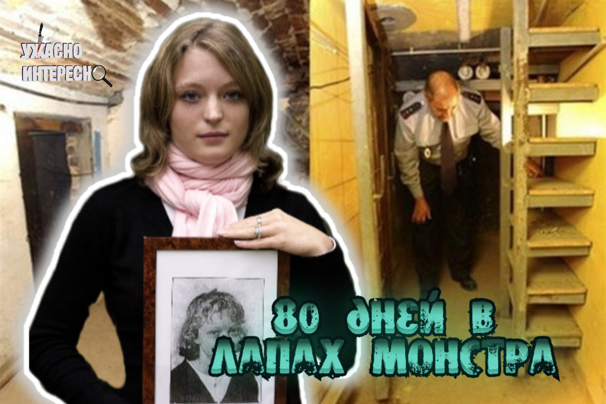 Иллюстрация автора 