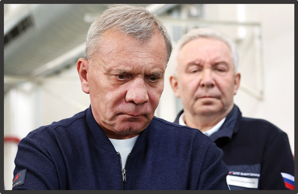 Юрий Борисов