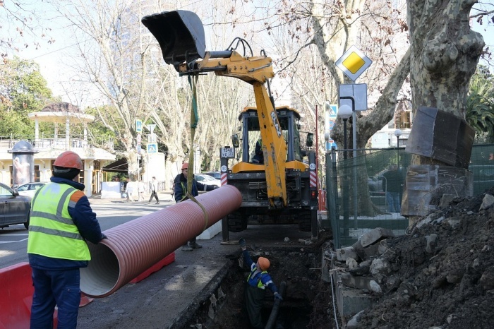    администрация Сочи