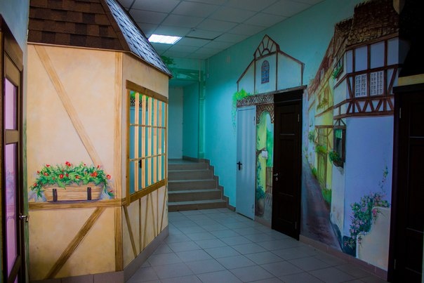 Школа Радуга в Воронеже 