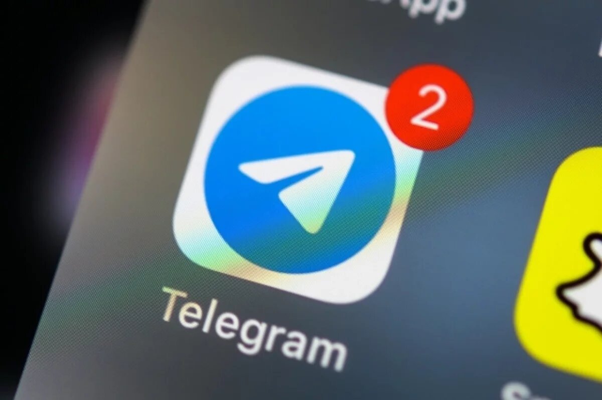    Telegram оштрафован на 240 тысяч рублей за размещение личных данных россиян