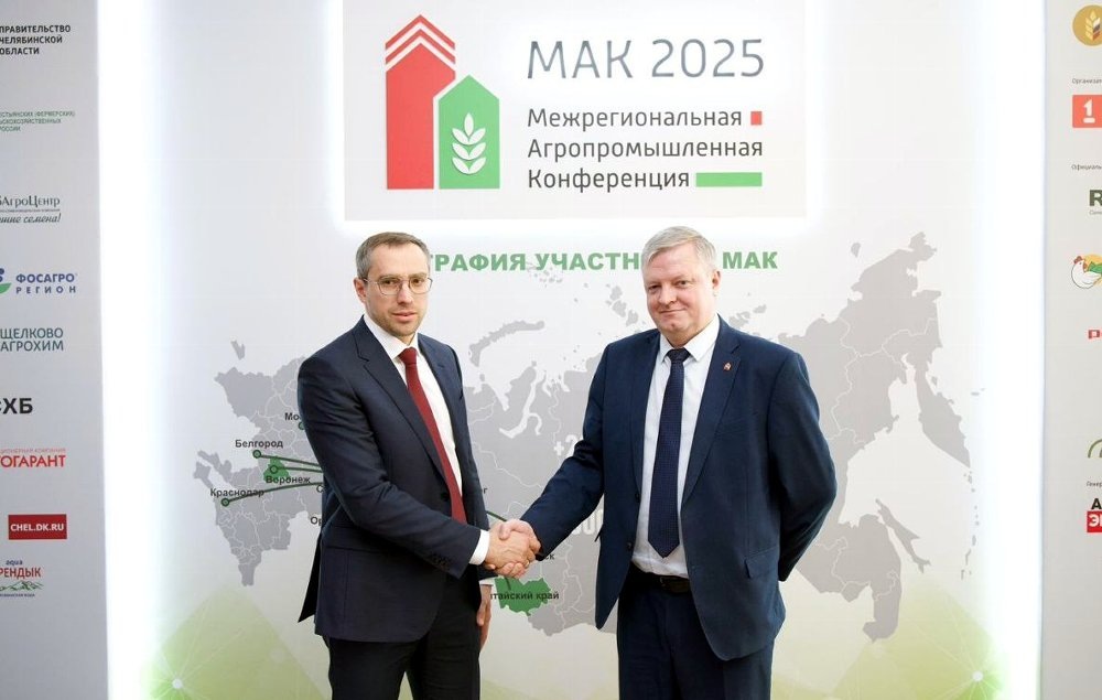 Фото: Пресс-служба минсельхоза Челябинской области