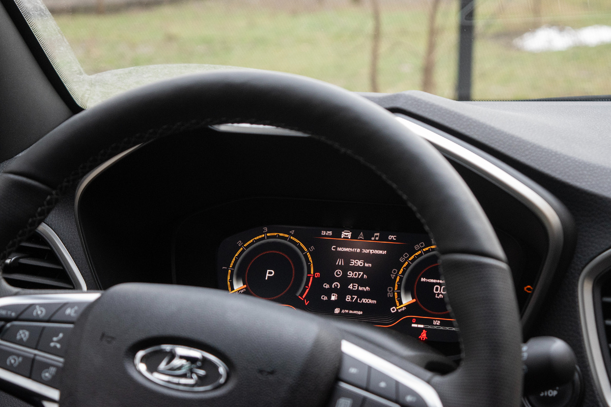 Я тут снова погрузился в атмосру Весты последнего обновления. После летнего знакомства остались кое-какие недосказанности и вопросы. Но об этом отдельно.