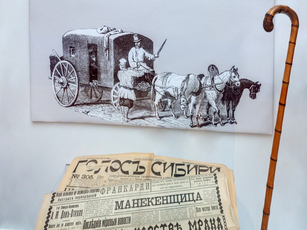 Фото предоставлено музеем "Гостиный двор"