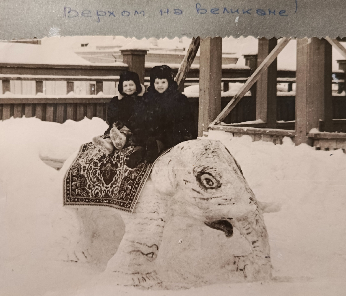 Фото этого периода. Сережа слева. 