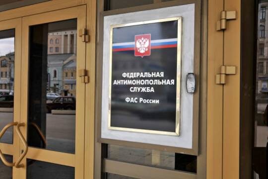    Игра в антимонополию