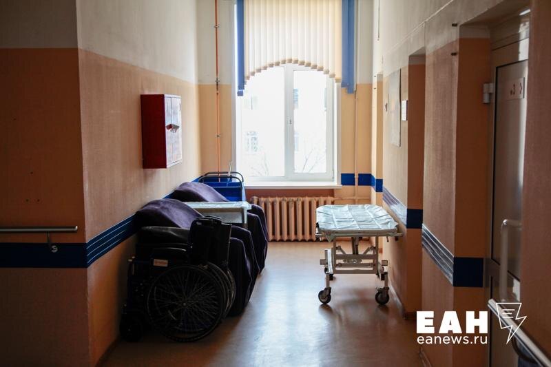    ЕАН / Архивное фото