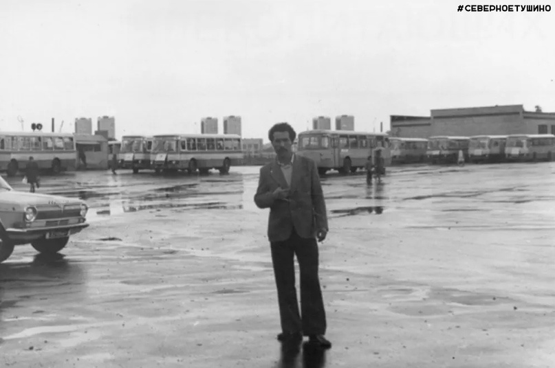 Тушино, автобуснй круг, 1970-е  https://dzen.ru/a/YwjgLX6plFo9Mg7X