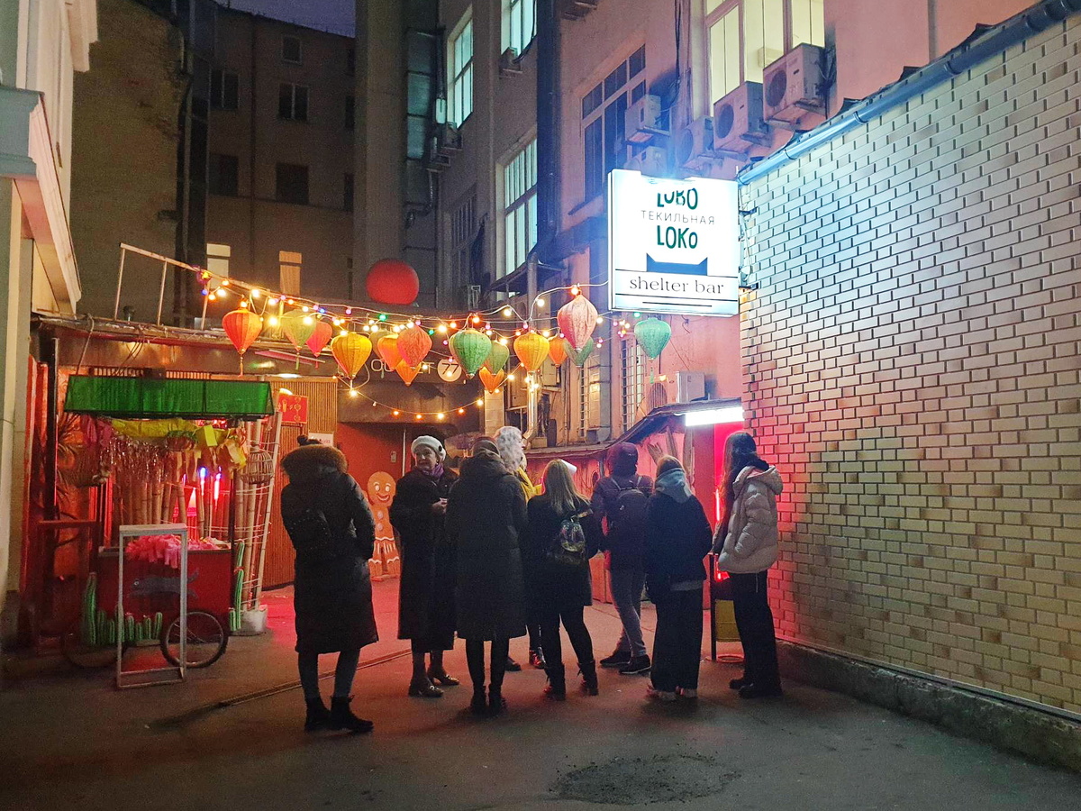 Вход в текильный бар Lobo Loko