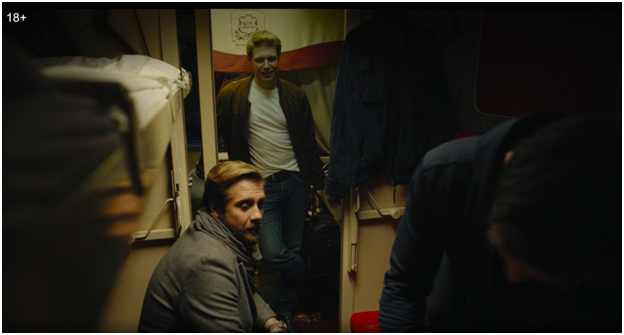 Скриншот из фильма.